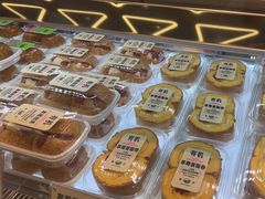 -鹤所·低糖零蔗糖烘焙(长楹店)