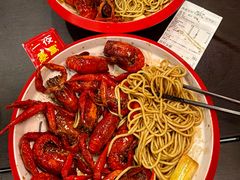 -虎虎龙虾大排档(双井店)
