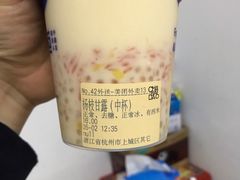 -茶百道(下沙宝龙二期店)