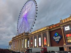 -江南环球港