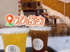 -盛邦家居建材广场