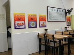 -杨记老门框百年卤煮(回龙观文华西路店)