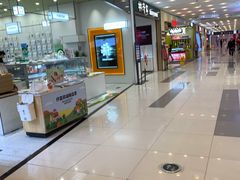 -凯德广场(武胜路店)