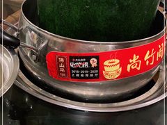 -尚竹阁冬瓜盅·18年地标美食(平洲店)
