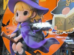 -达美乐比萨(武定店)