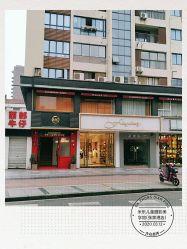 -米乐儿童摄影(张家港优选店)