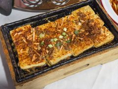 包浆豆腐-友记功夫香·人民大排档(红牌楼店)