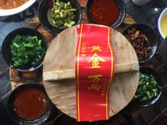 -李记搅团•非遗陕菜(三桥店)