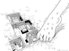 -中央广播电视总台(光华路办公区)