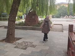 -石刻园