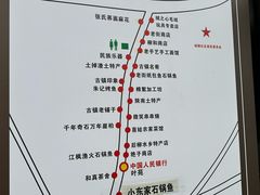 -后柳水乡