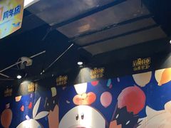 -YOGO优果密室逃脱(新佳丽广场店)