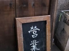 -金龙咖喱