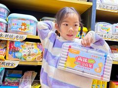 -九木杂物社(大东方百货店)