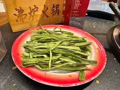 高山贡菜-沸炉重庆老火锅(军事博物馆店)