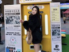 -王府井奥莱临潼小镇(临潼店)