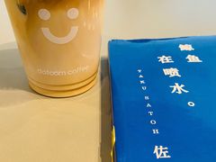 -dotcom coffee古点咖啡(致真大厦店)