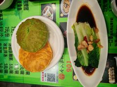 -令氏家外家岐山面(火炬路店)