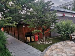 -大连步云山老汤度假山庄