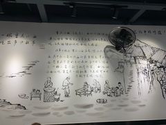 -耙豌豆重庆小面