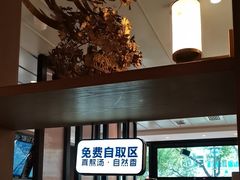 -鑫花溪牛肉米粉(凤凰街创始总店)