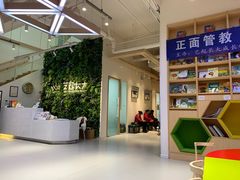 -艺起长大少儿美术教育(奥体阳光校区)