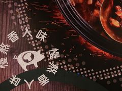 -永和大王(万顺路店)