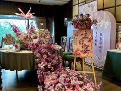 -旺顺阁·北京菜·烤鸭(大望路店)