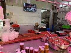 -阿娟牛肉丸·手打牛肉丸·现做现卖