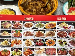 -桥头堡·坤德餐厅(滨江道店)