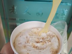 -老大昌(淮海中路店)