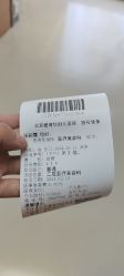 -北京爱育华医院-医疗美容科