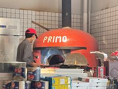 -Primo·丽莫意大利窑烤披萨