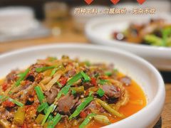 -铁公鸡·四川料理(天环广场店)