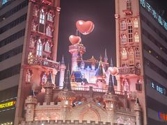 -黄兴南路步行商业街