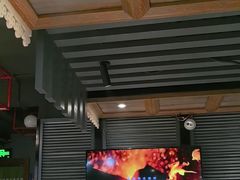 -通海俄式烧烤·俄罗斯大串(嵩山路店)