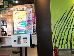 -麦当劳(双榆树店)