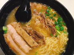 牛腩面-章记香港仔鱼蛋王(西洋菜街店)