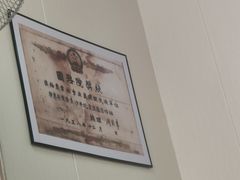 -蚝家菜馆(沙井店)
