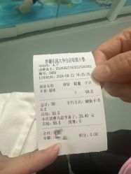 -妙糖乐园(乐坊·大华生活广场店)