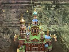 -滴血救世主教堂