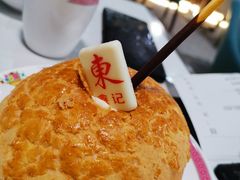 熔岩菠萝包-东鑫记港式茶餐厅(南京东路店)