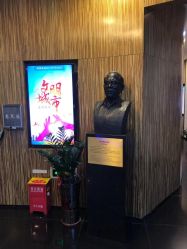 -比华利美容医院