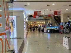 -永旺梦乐城国际商城(北清路店)