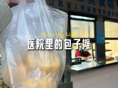 -江苏省人民医院(广州路院区)