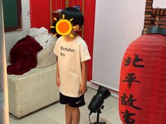 -北平故事照相馆