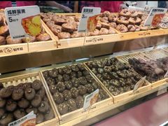 -枣呀呀仙枣糕(深圳前海壹方城店)