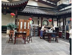 -宛园