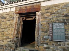-板梁古村