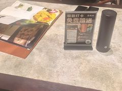 -高玛纳驴肉火烧(河间总店)